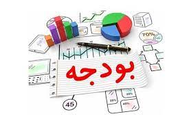  بخشنامه بودجه سال 1400 شهرداری های کشور