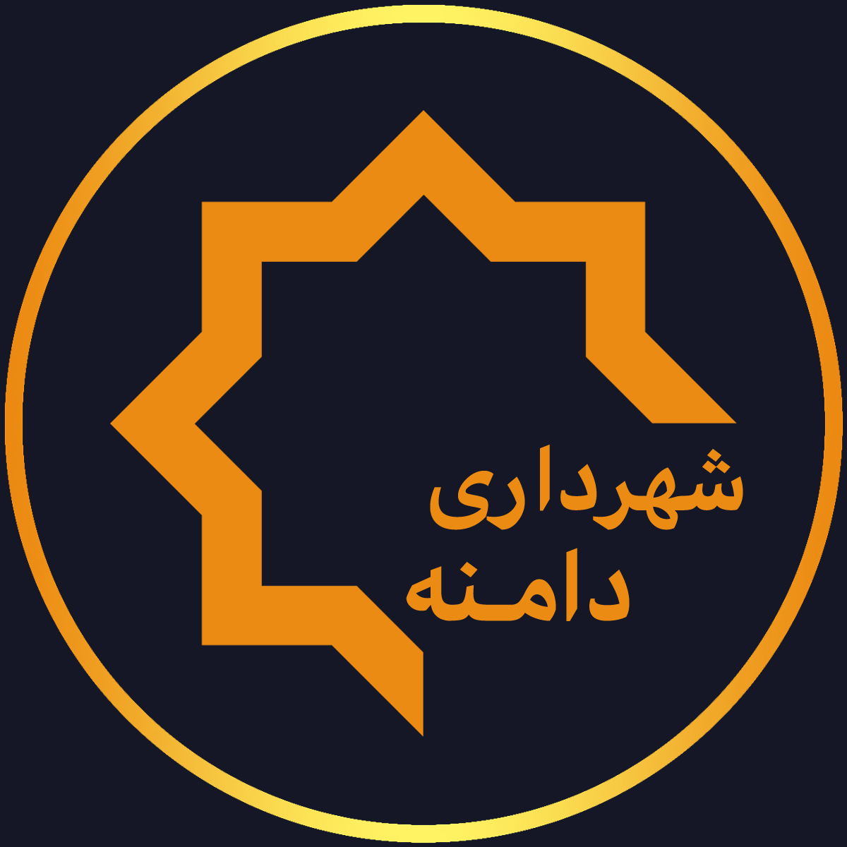 برای دانلود کلیک کنید